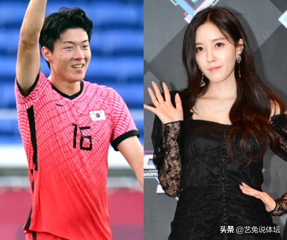 卡塔尔世界杯之韩国太太团,2022卡塔尔韩国队太太团