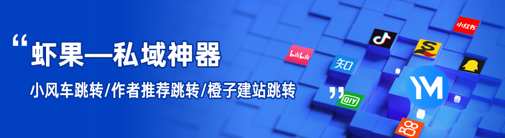 微信码在哪里可以制作,微信码怎么制作成条码