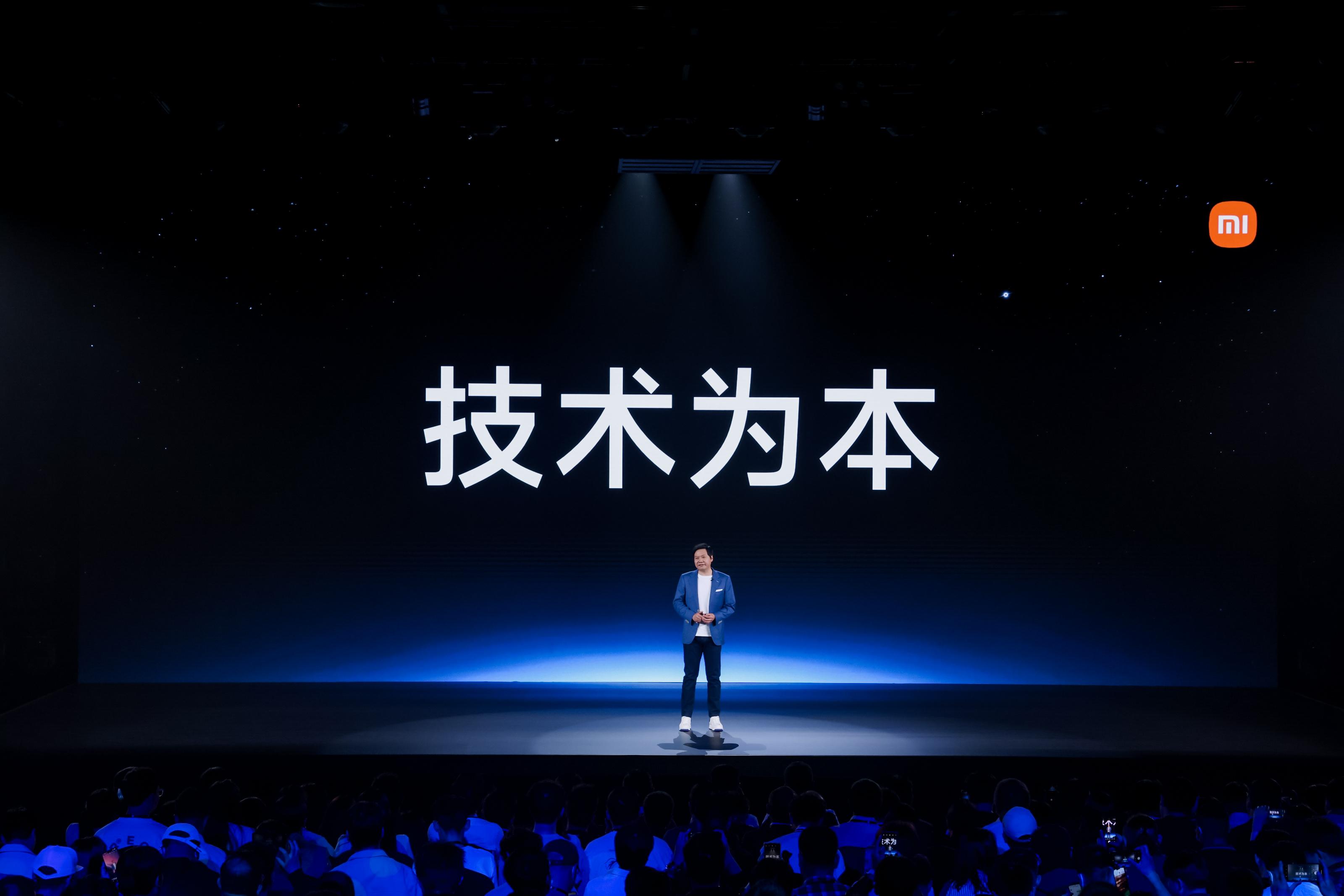 徕卡小米达成战略合作,小米联手徕卡打造新一代影像旗舰