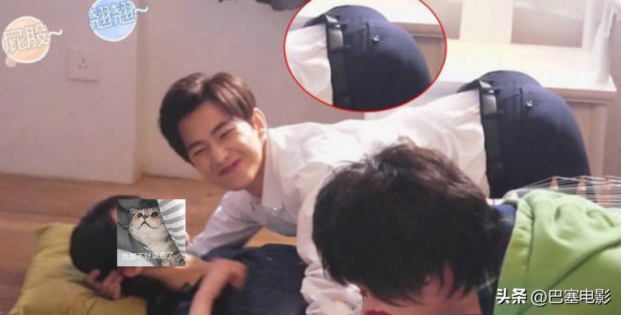 有一种性感，是男明星们的翘臀，恰到好处的刚刚好