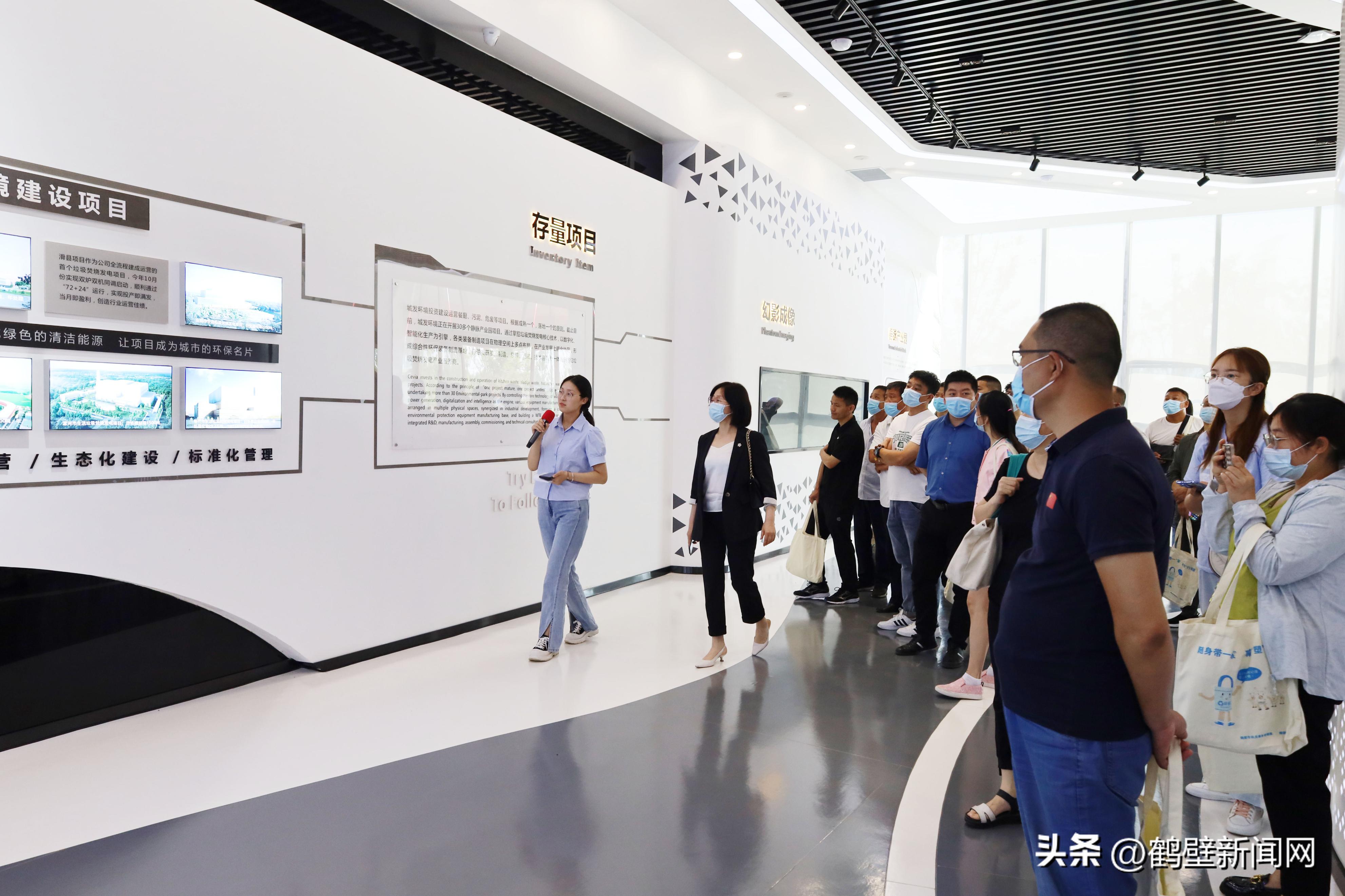 公共机构节能低碳行动,节能低碳工作部署