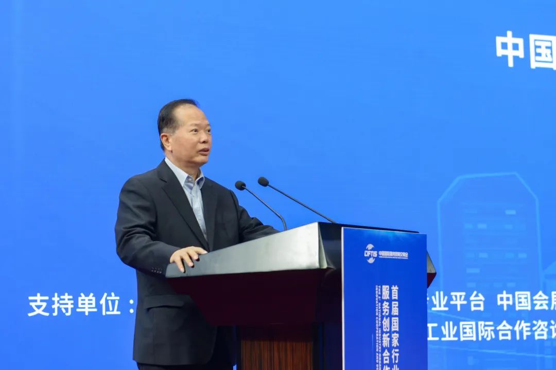 西麦克“创新会展服务助力产业发展”创新合作发展论坛成功举办