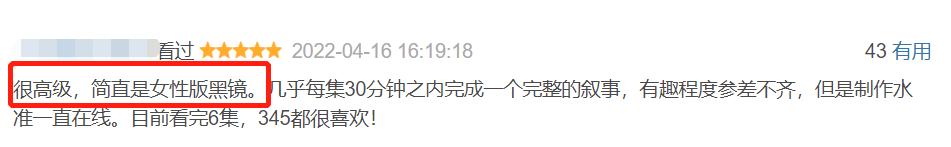 招黑网红现状,被黑最惨的网红