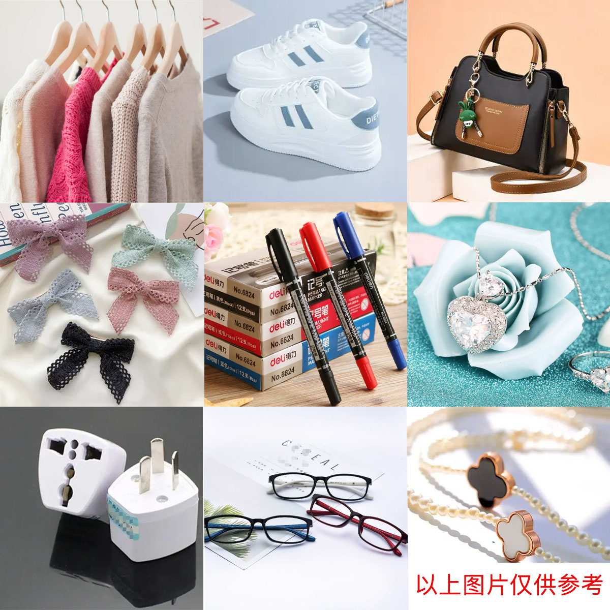 在淘宝上买东西可以寄到日本吗,淘宝买东西能寄到日本的具体步骤