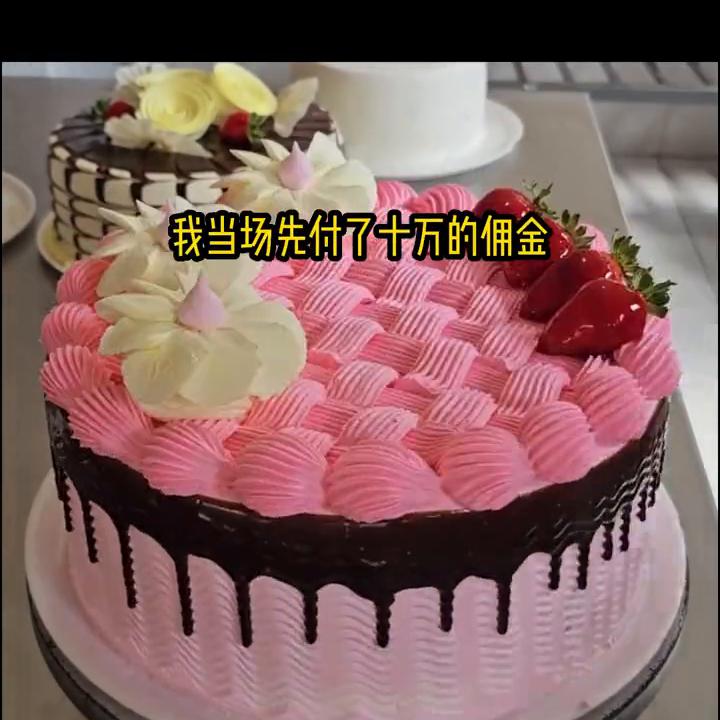 抖音星球小程序入口,抖音上线抖音星球小程序