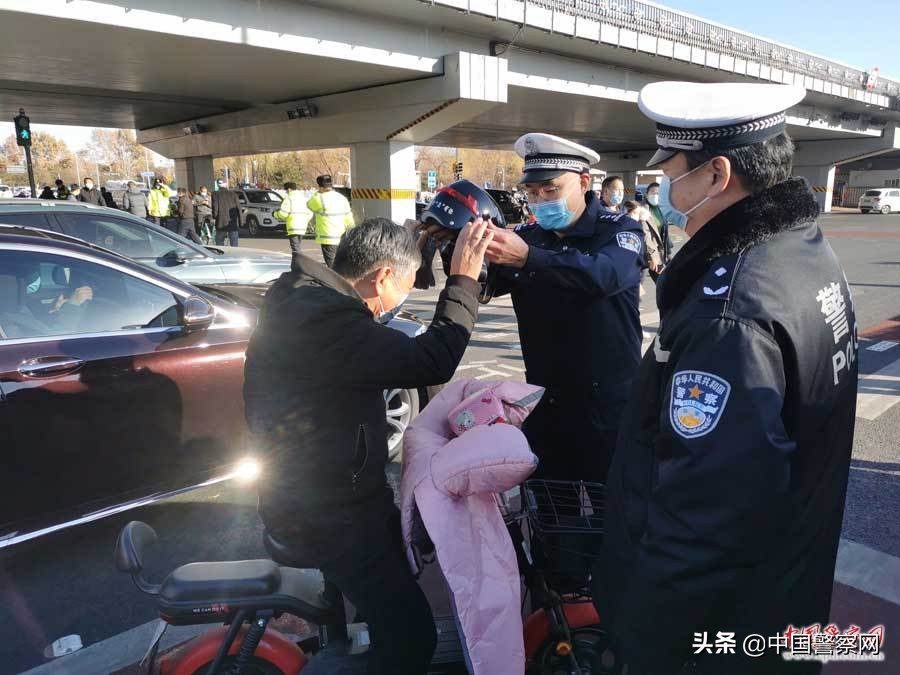 北京122交通安全日,北京交通安全宣传日