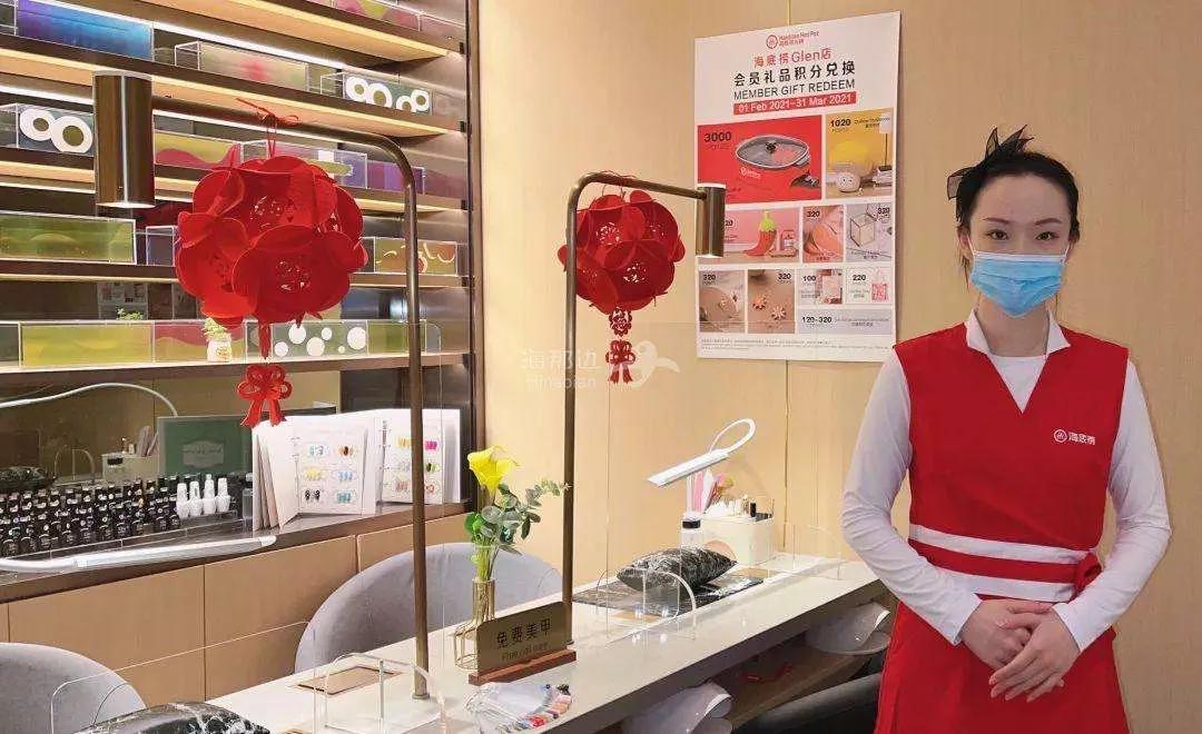 海底捞去年净利润超3亿,净利润大降9成的海底捞