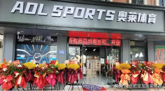 成都耐克阿迪达斯折扣店怎么加盟,耐克阿迪达斯折扣店招商加盟