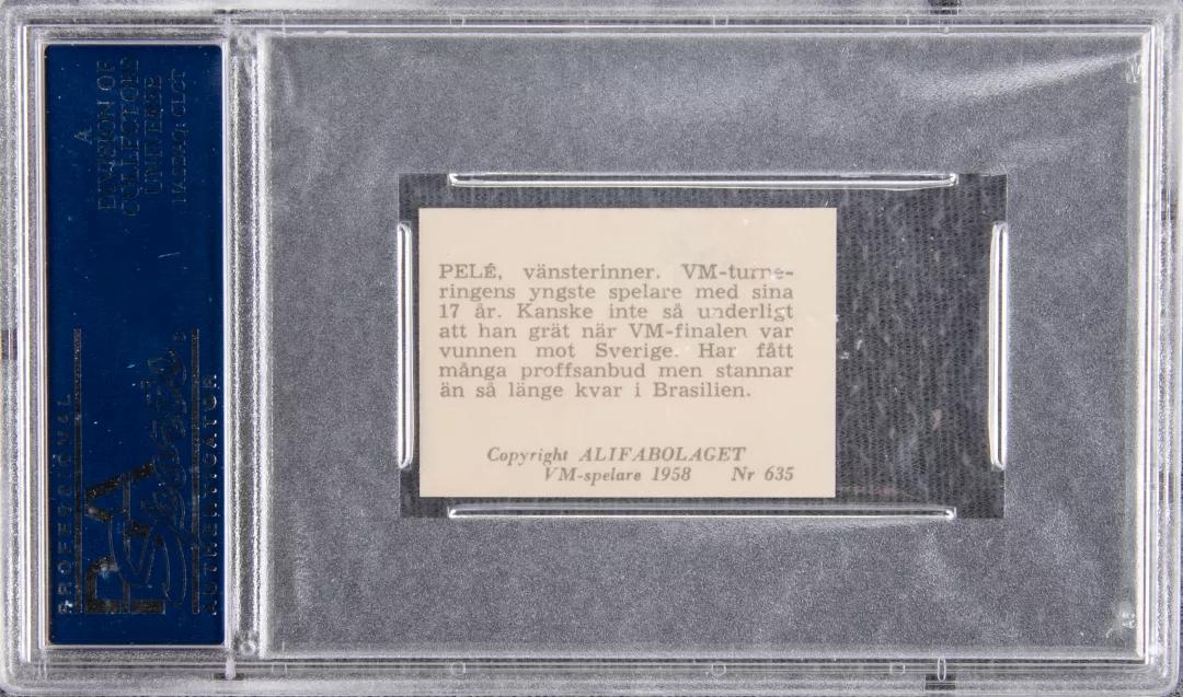 价值1000万美元的球星卡,全世界限量款足球卡