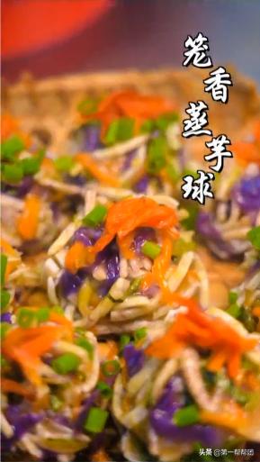 一鸭九吃完整视频,一鸭九吃的视频