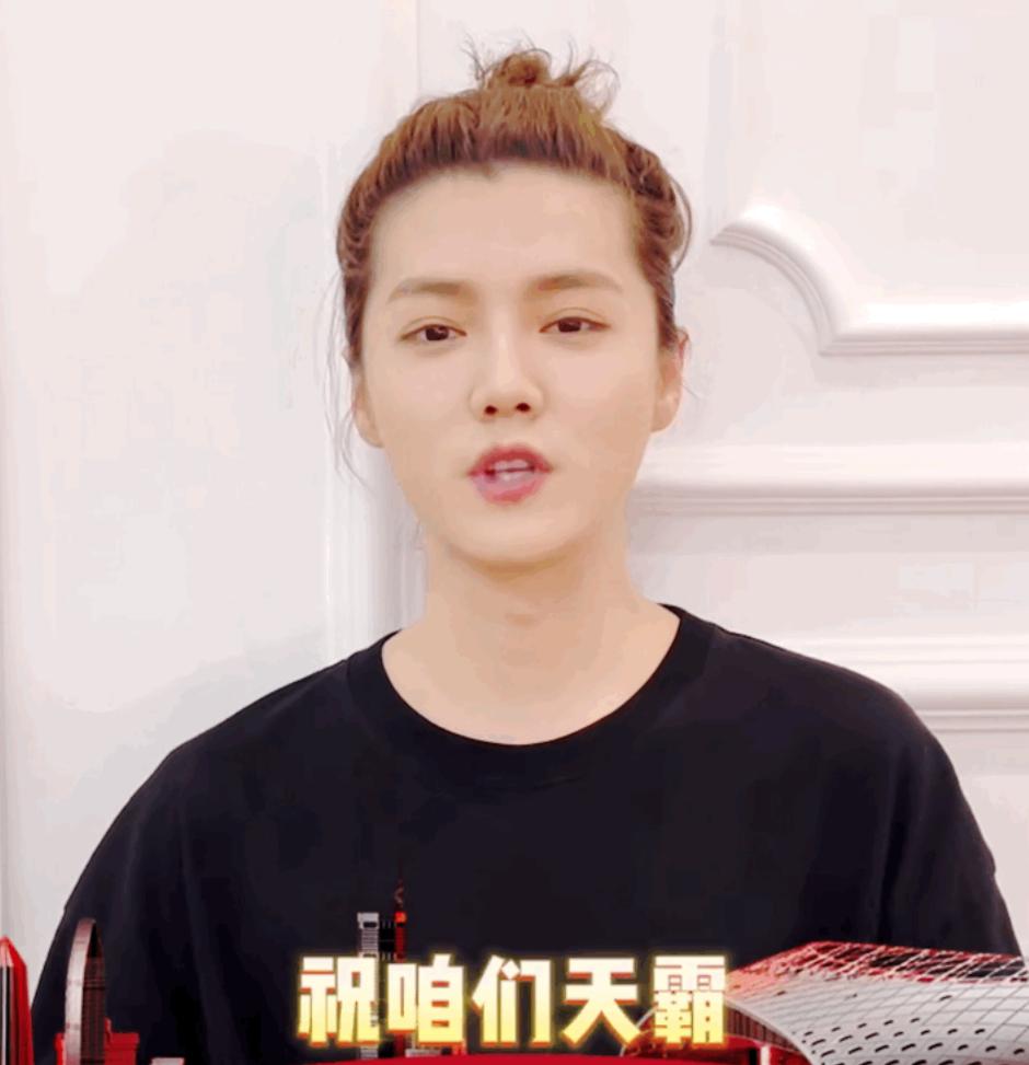 鹿晗罕见照片曝光,鹿晗新照曝光