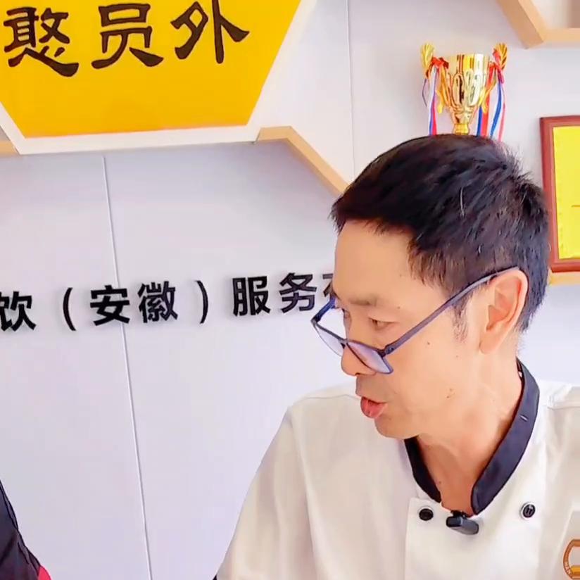 教你从新手变成高手,从菜鸟变高手教学