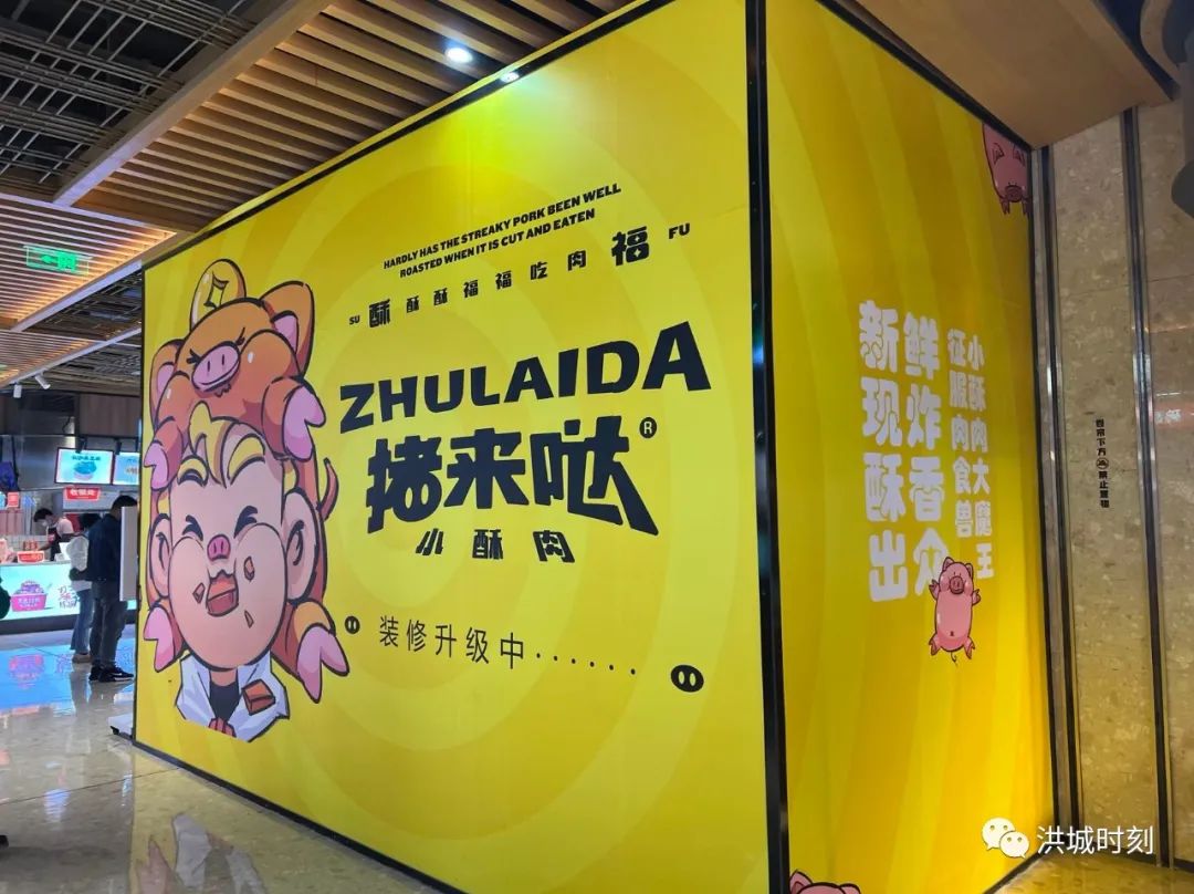 裸眼3d大屏幕万达广场,南昌万达3d眼镜