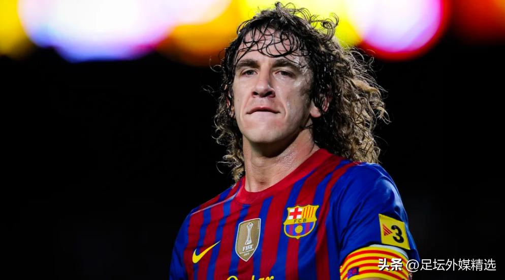 足坛中卫身价排行,足坛五佳中卫