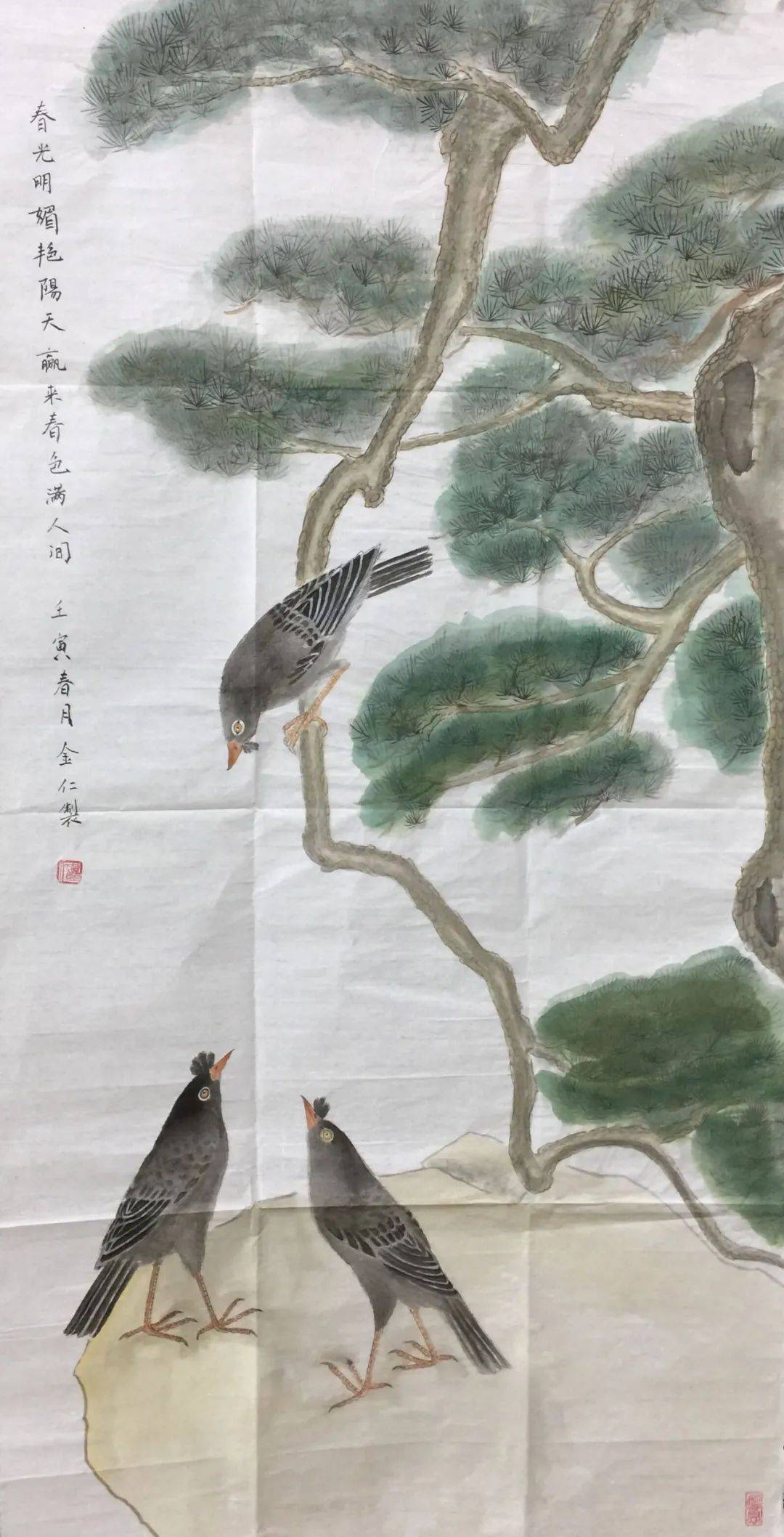 黄金仁书画,大师笔下的花鸟美到极致