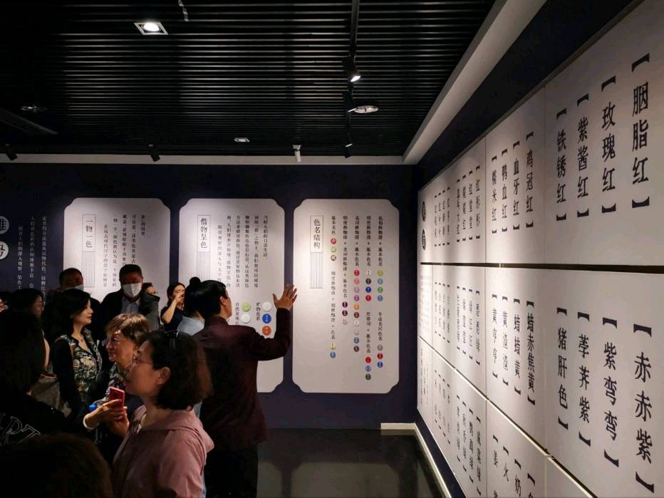 何处觅江南？苏丝《觅色——服饰里的江南色彩》待君来