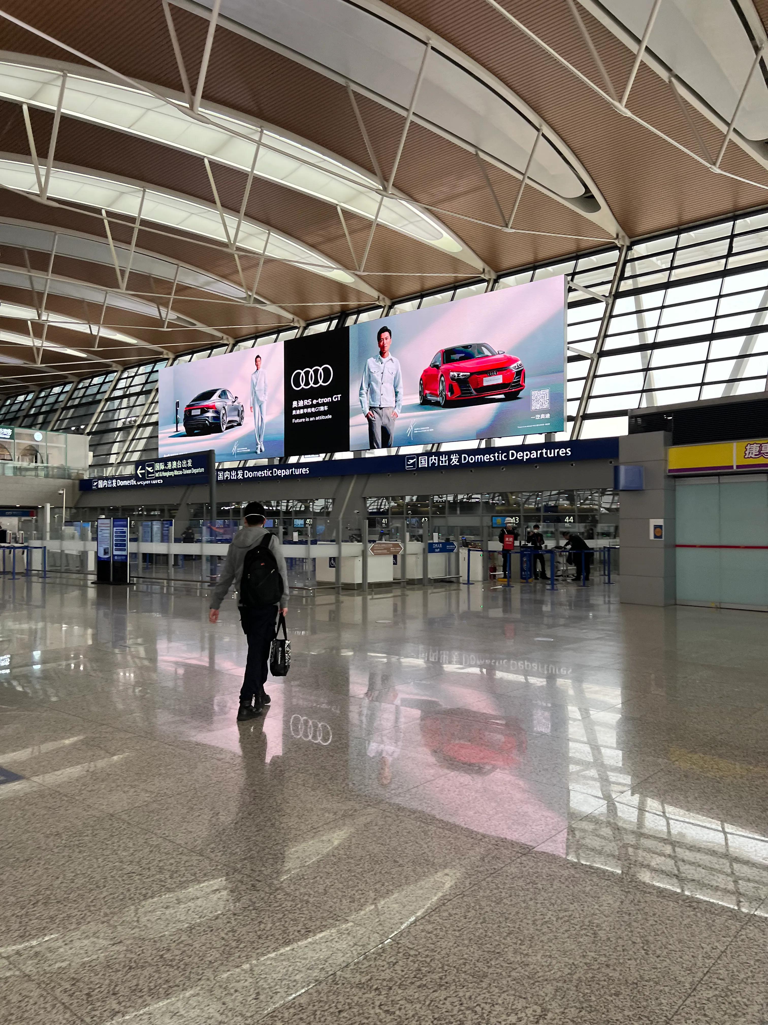 在浦东机场t2怎么去登机,浦东机场t2泰国登机流程