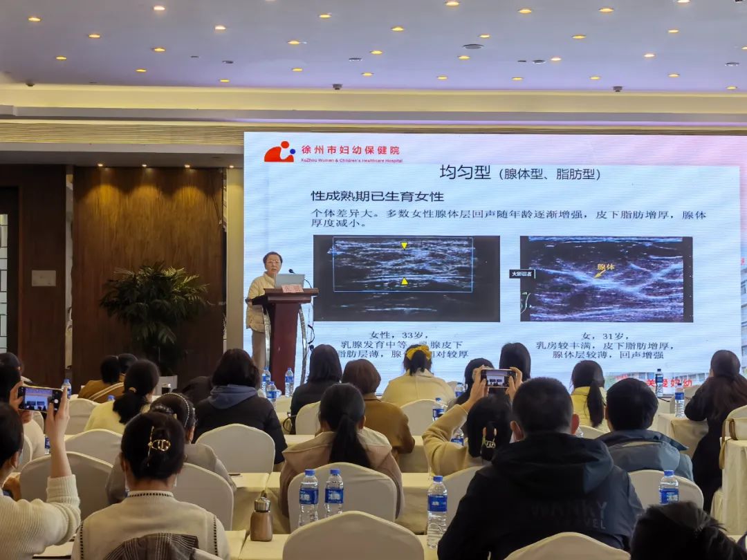 徐州妇女两癌免费检查,徐州两癌筛查免费政策