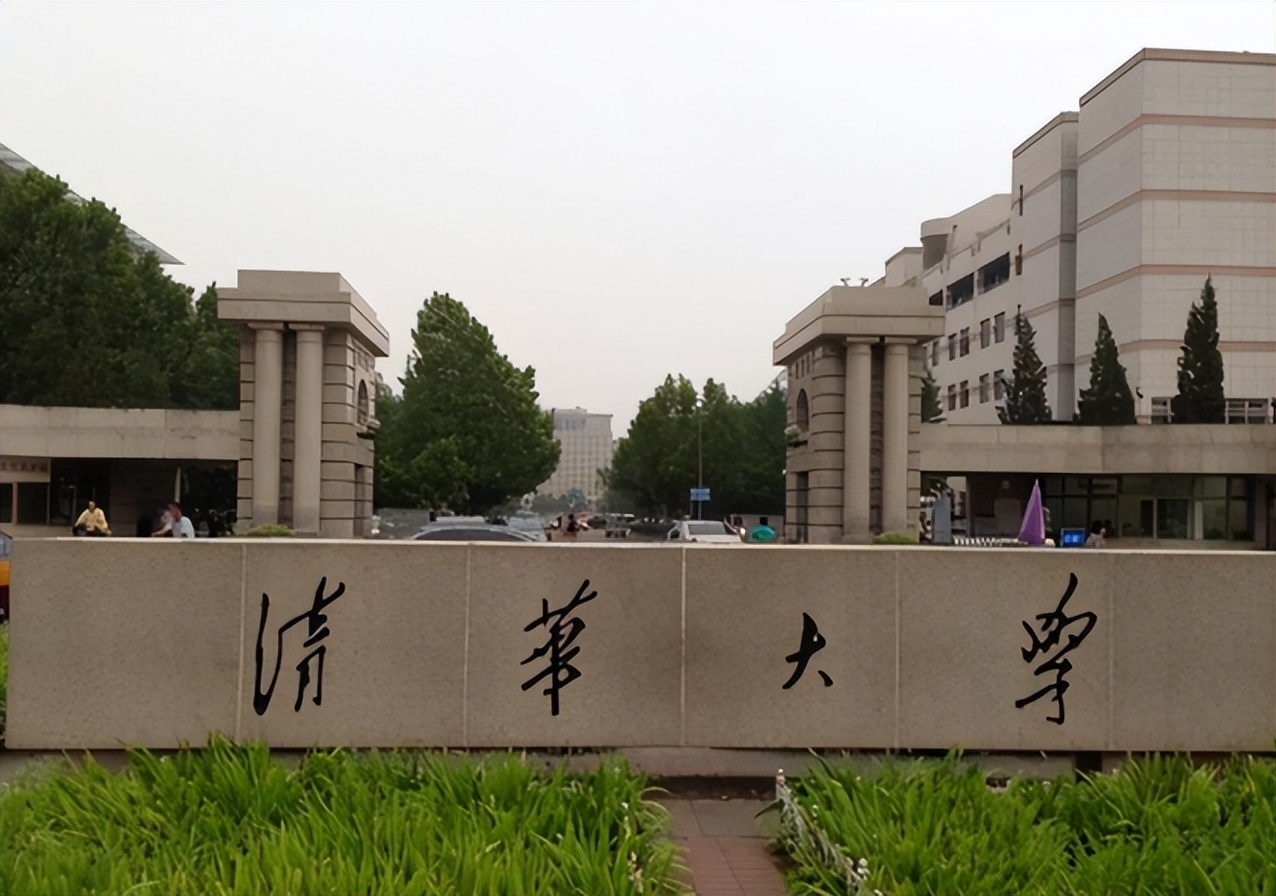 大学越好学费越来越贵吗,高校学费一般是多少