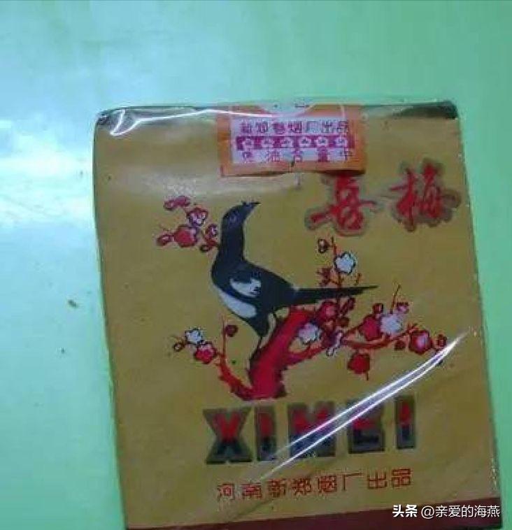 渐渐“消失”的香烟,抽过3种以上的人,差不多都是“爷爷”辈儿