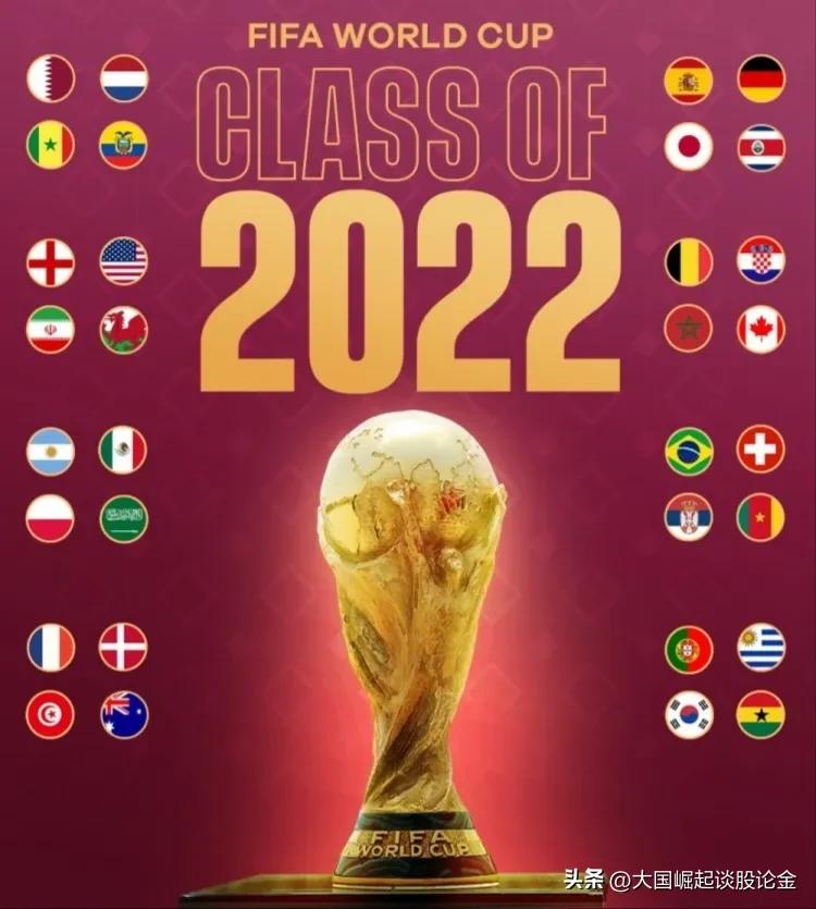 华夏幸福恒大地产,第25轮恒大对华夏幸福回看