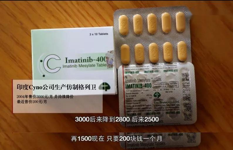 我不是药神原型陆勇案事件,我不是药神路勇真实事件