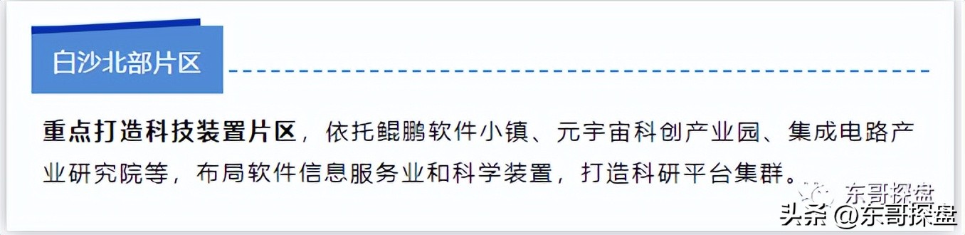 郑州为什么能够成为国家中心城市,郑州为什么能成为国家中心城市