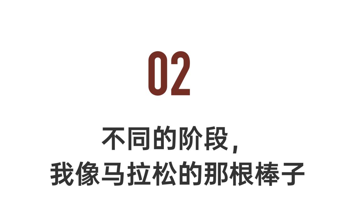 中国第一个女偶像,中国第一代中老年妇女的偶像
