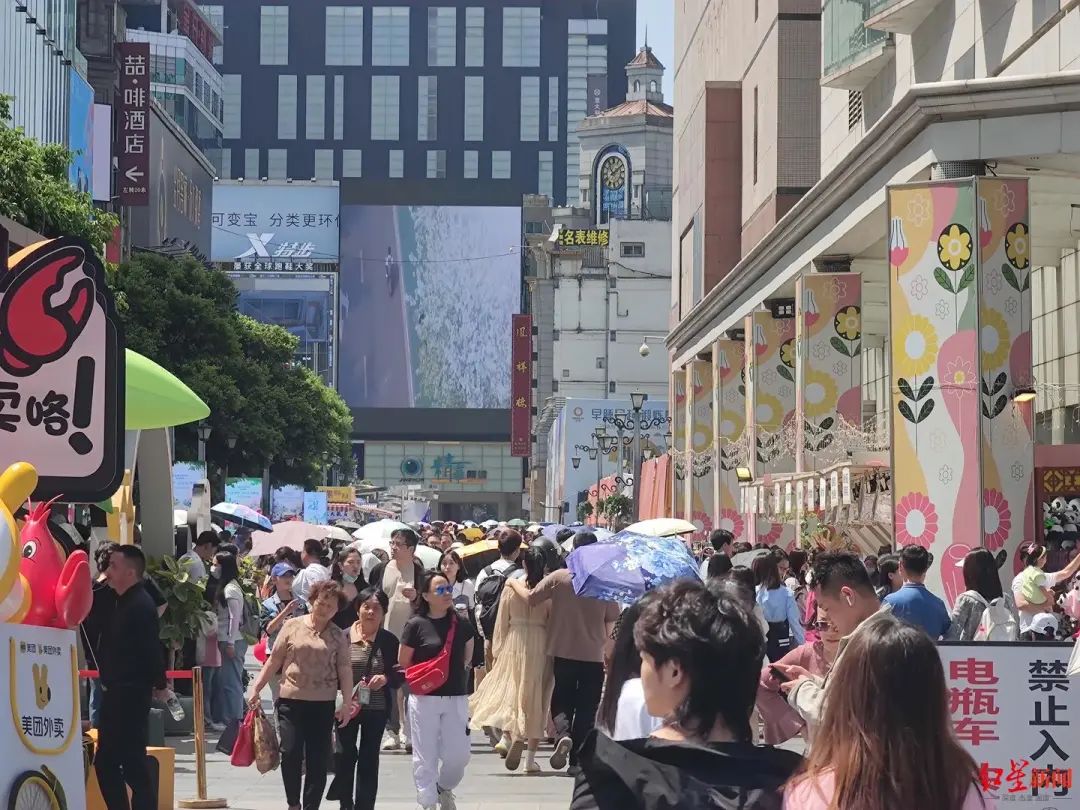 大美成都全景图,大美成都抄错表18个月