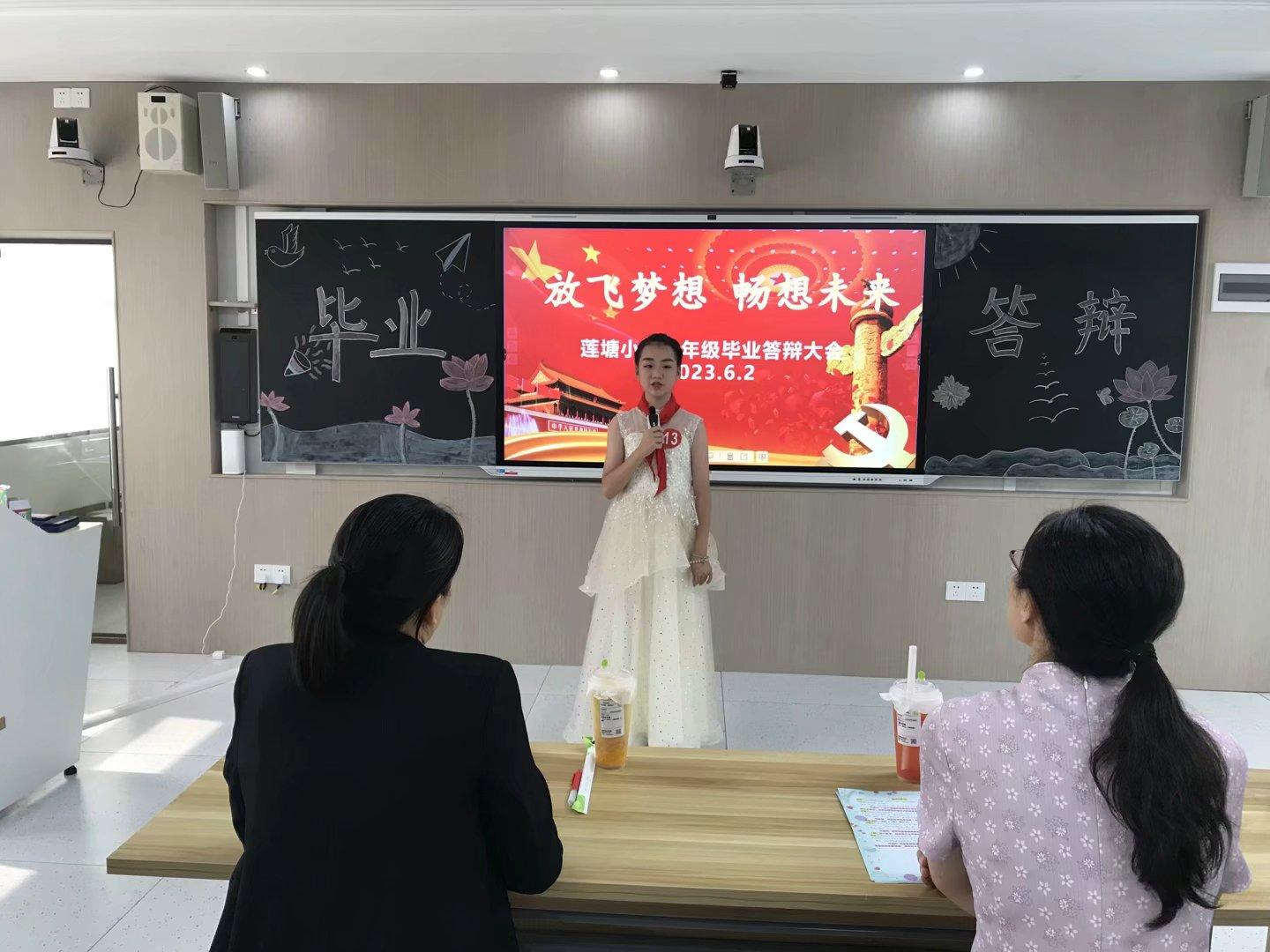 两年内，从“城中村小”迈向精品学校！深圳罗湖这所老校是咋做到的？