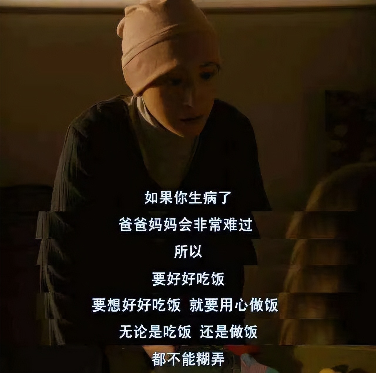 日本癌症晚期妈妈,日本妈妈强迫4岁女儿做饭