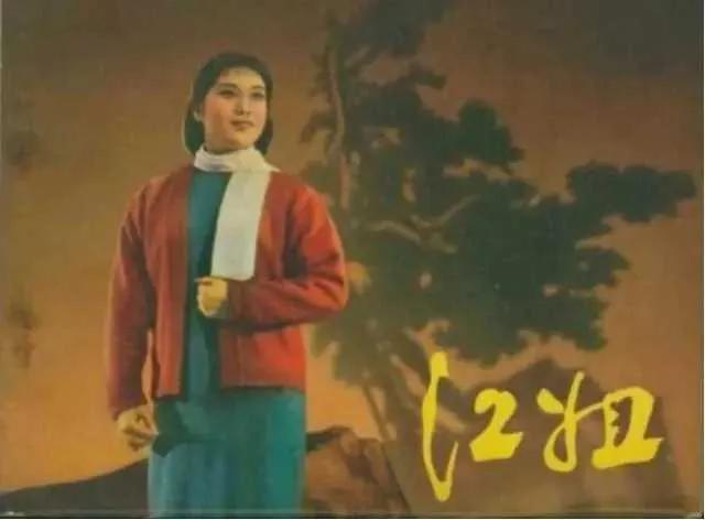 革命英雄江姐受过哪些酷刑,遭受酷刑的革命烈士真实照片