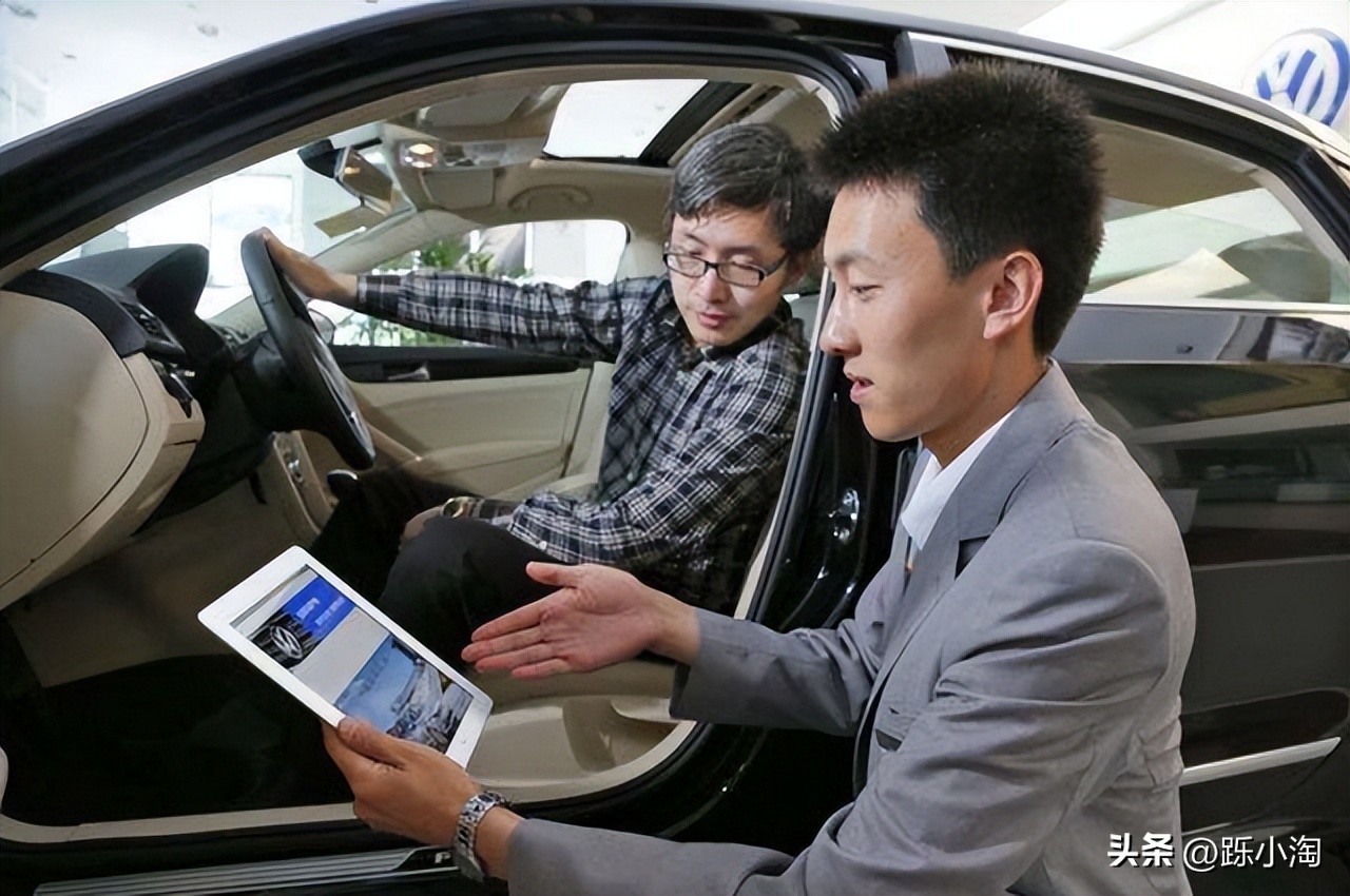 4000元工资适合开多少钱的车,月薪多少才能开30万左右的车