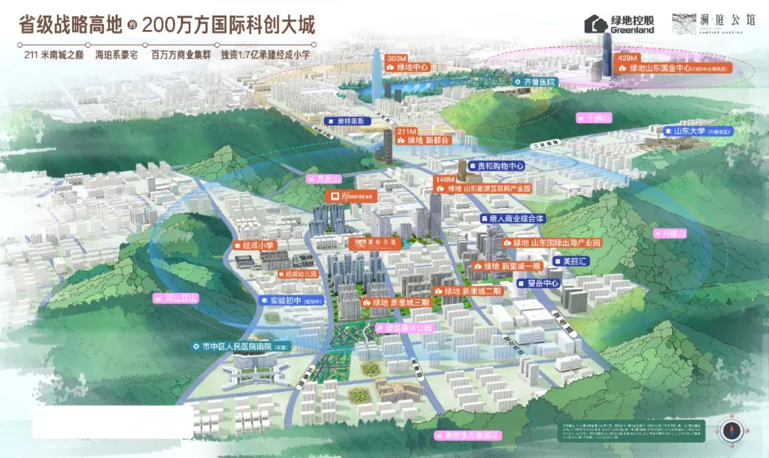 划片就近入学严禁违规跨区域招生,龙岩新罗区小学划片就近入学政策