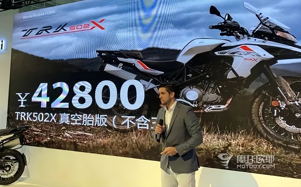 benelli贝纳利trk502巡航摩托车,贝纳利2020年款trk502降价登场