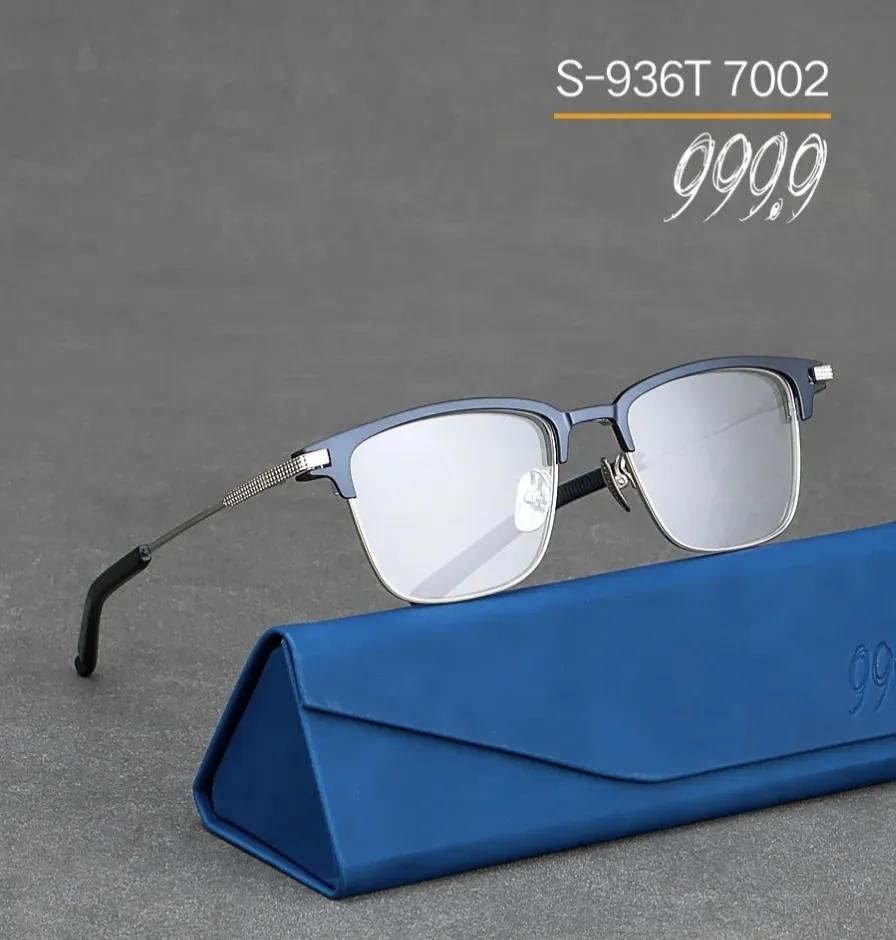 质量好又款式多的日本眼镜,性价比最高的日本超薄眼镜