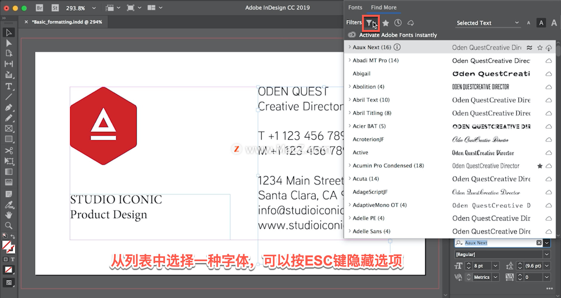 indesign把章节统一更换字体大小,indesign如何统一修改字体大小