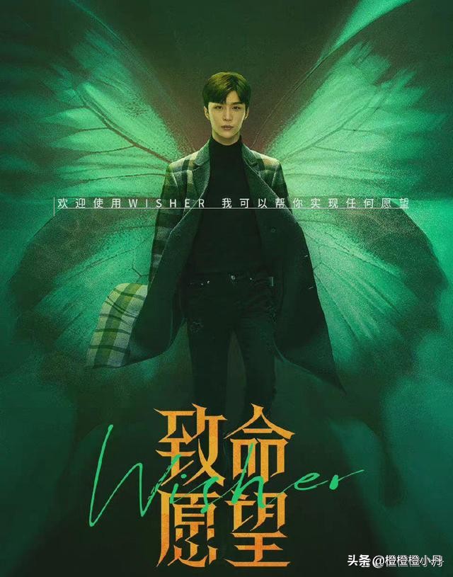 迷雾剧场六部剧豆瓣评分多少,迷雾剧场引领悬疑剧大热