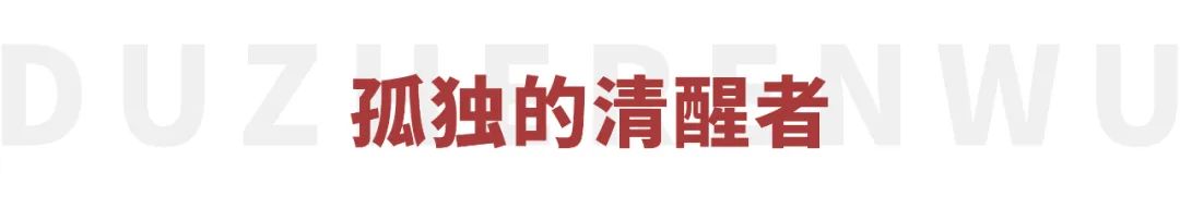 李雪琴一个人的节目,李雪琴最开始怎么火的