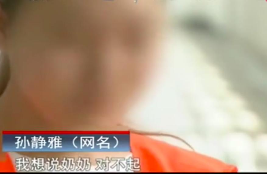 3天赚60万?海天盛筵“外围女”孙静雅2015年落网,讲外围圈的事