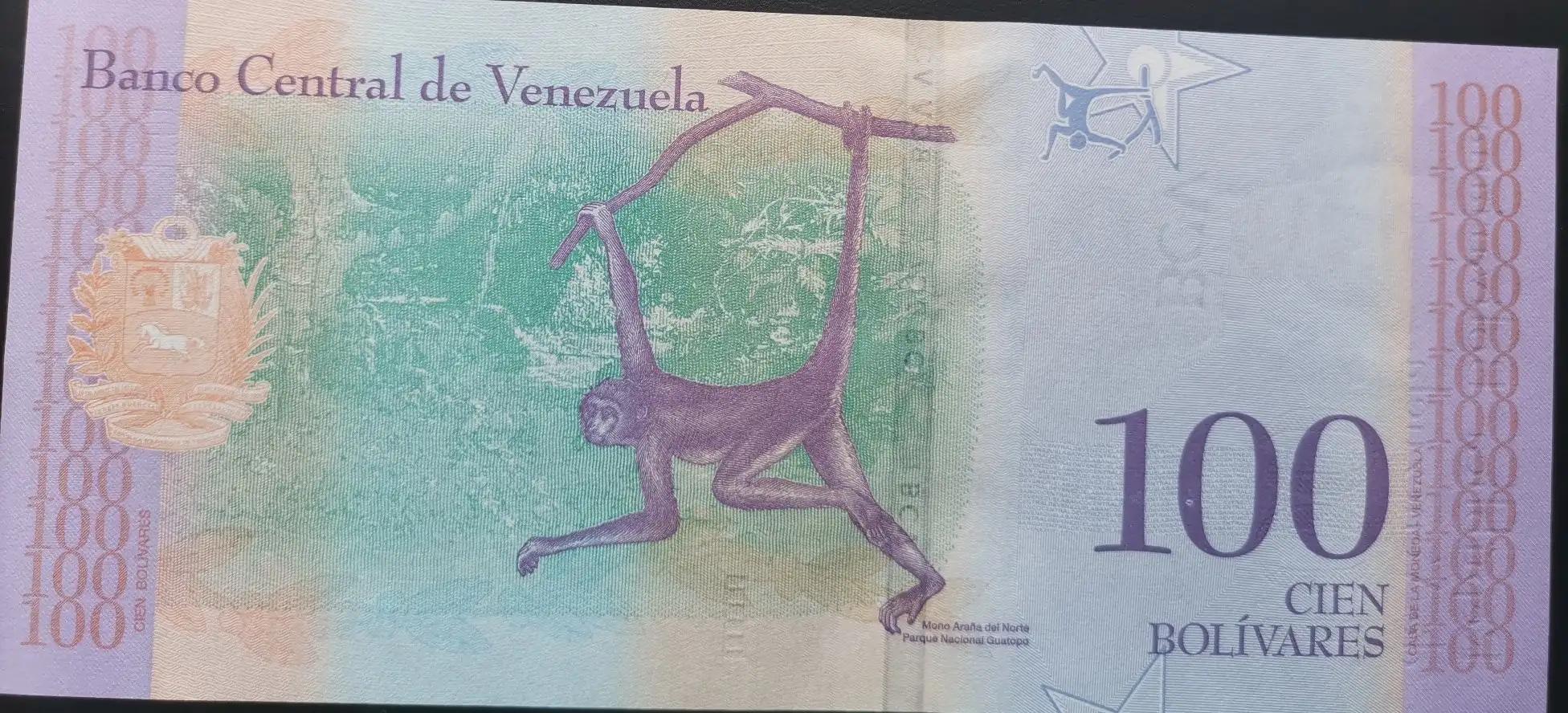 委内瑞拉纸币连号,委内瑞拉纸币演变