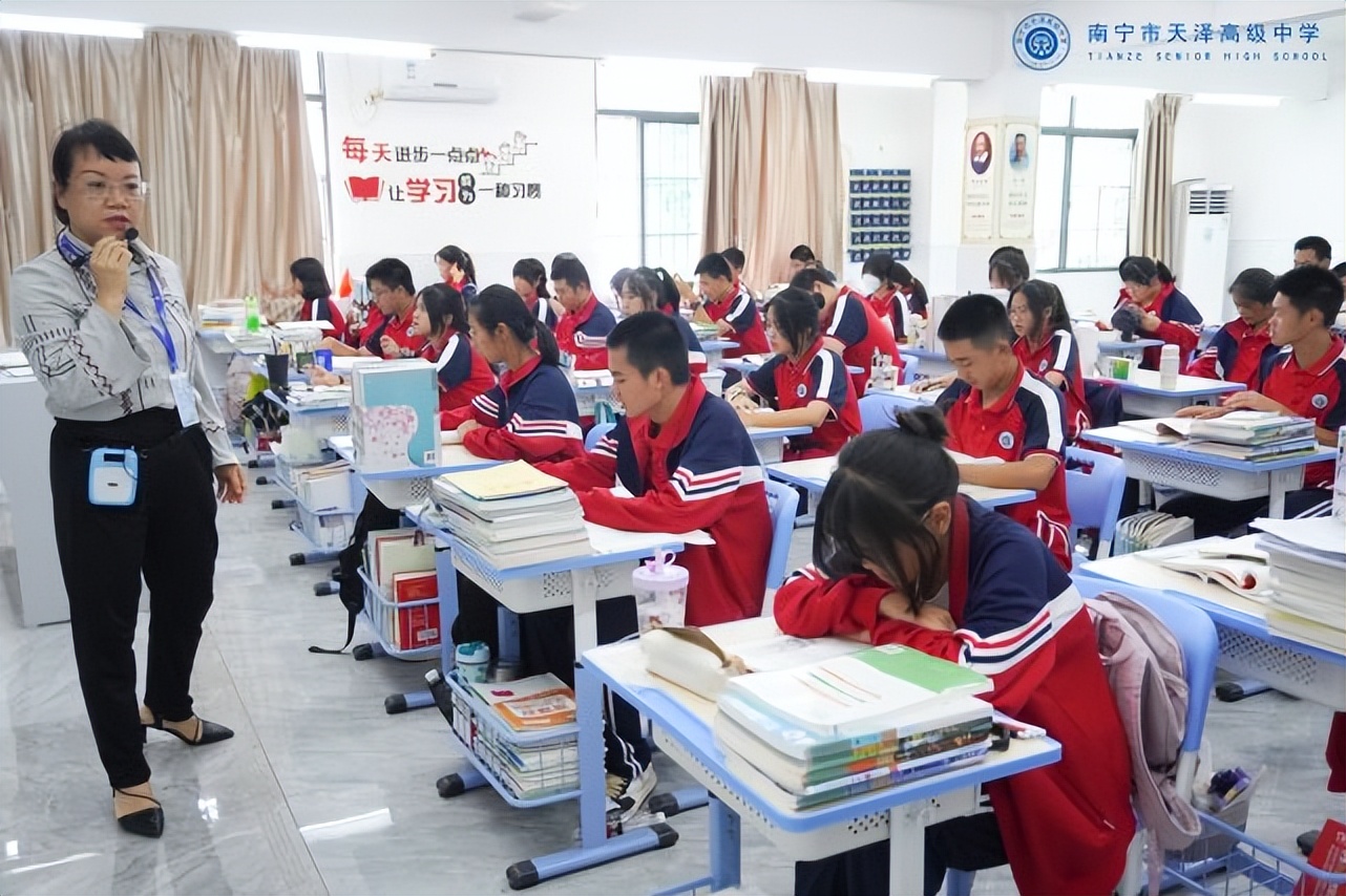 南宁天泽高中攻坚新课改主阵地,以“三个一”改变课堂教学方式