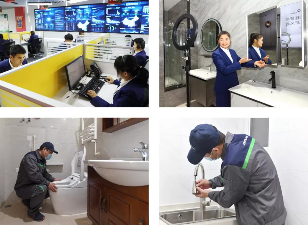 护航“智净”健康中国年九牧春节服务不打烊