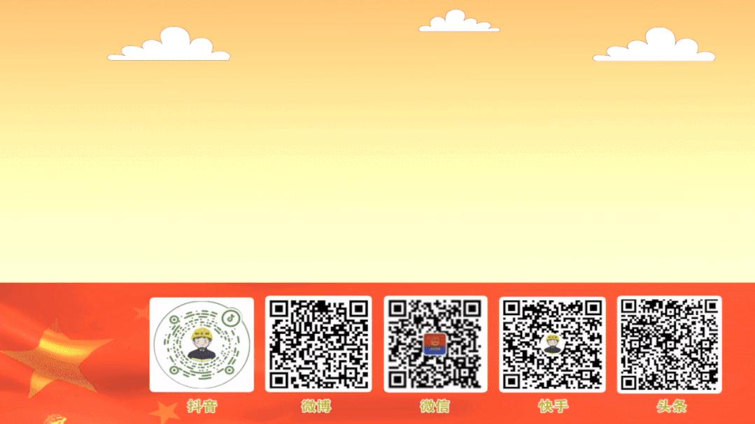 临沂消防支队直播,119消防宣传日启动仪式临沂