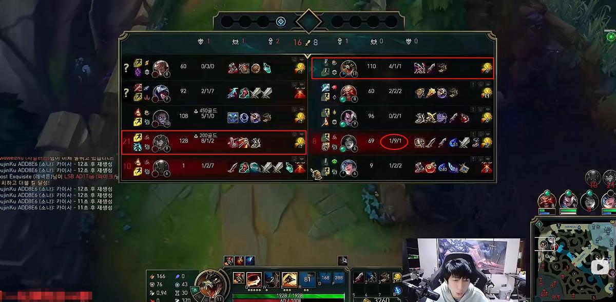 theshy提莫暴打小超梦,小超梦碰到theshy滑板鞋