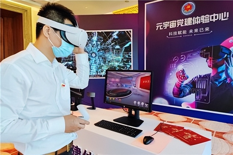 2022游戏公益典型案例——文化传承