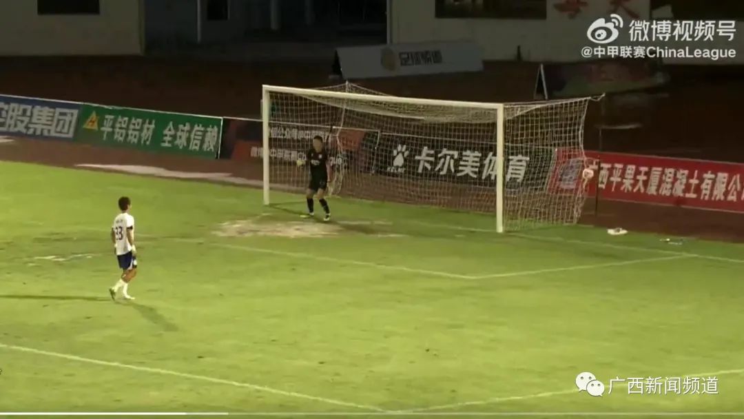 中甲平果足球队,广西平果成中甲金牌球市