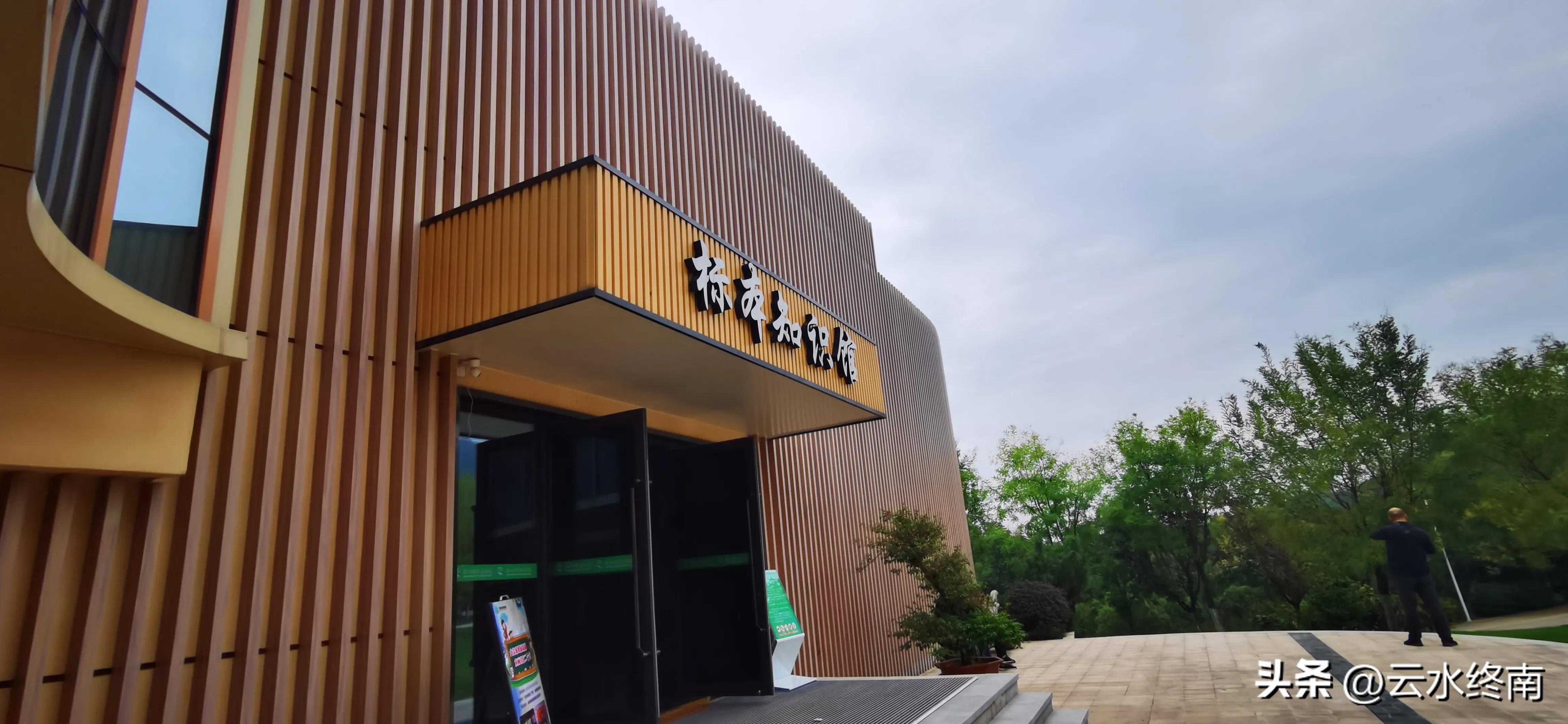 世界上最大室内植物园在哪,去世界上最大的动物园