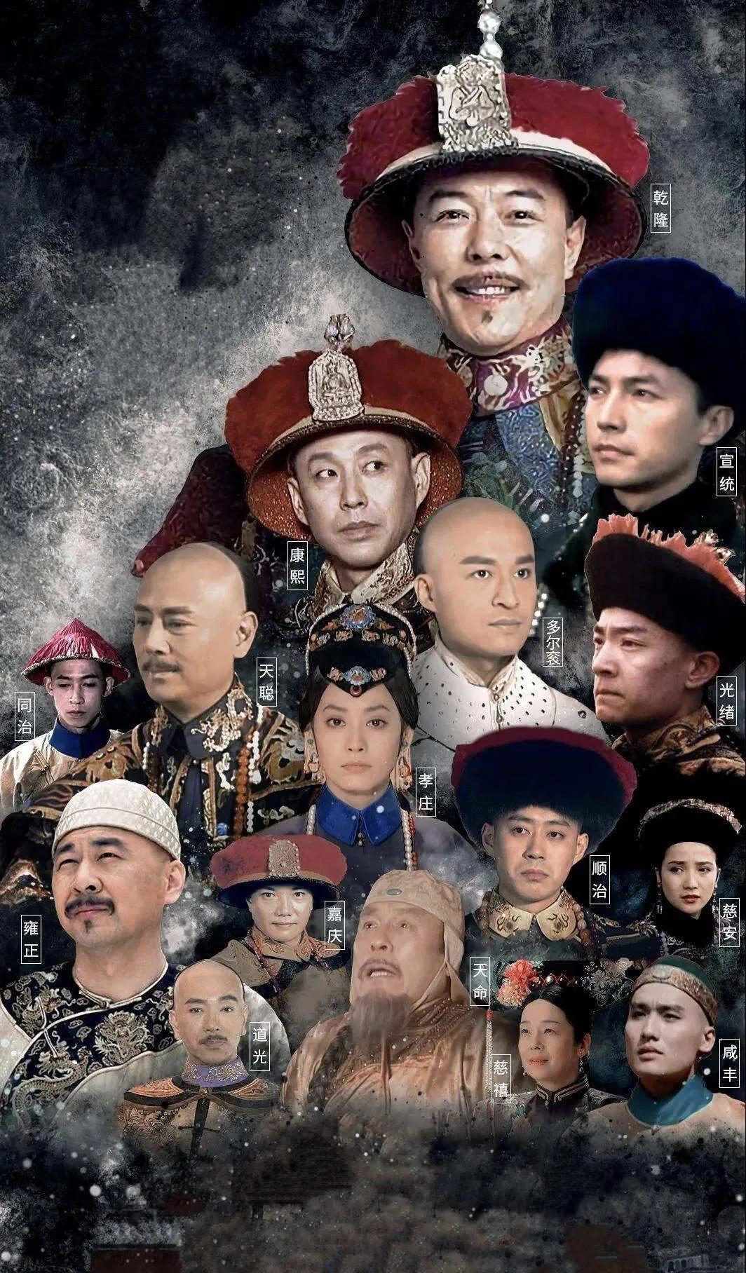 清朝退位大量宫女太监都去了哪里,清朝最后三个皇上