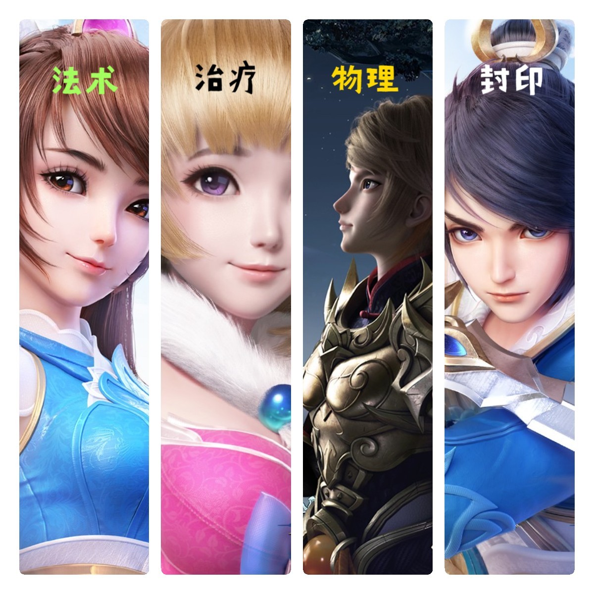 适合单开的回合制网游,回合制的网游有哪种